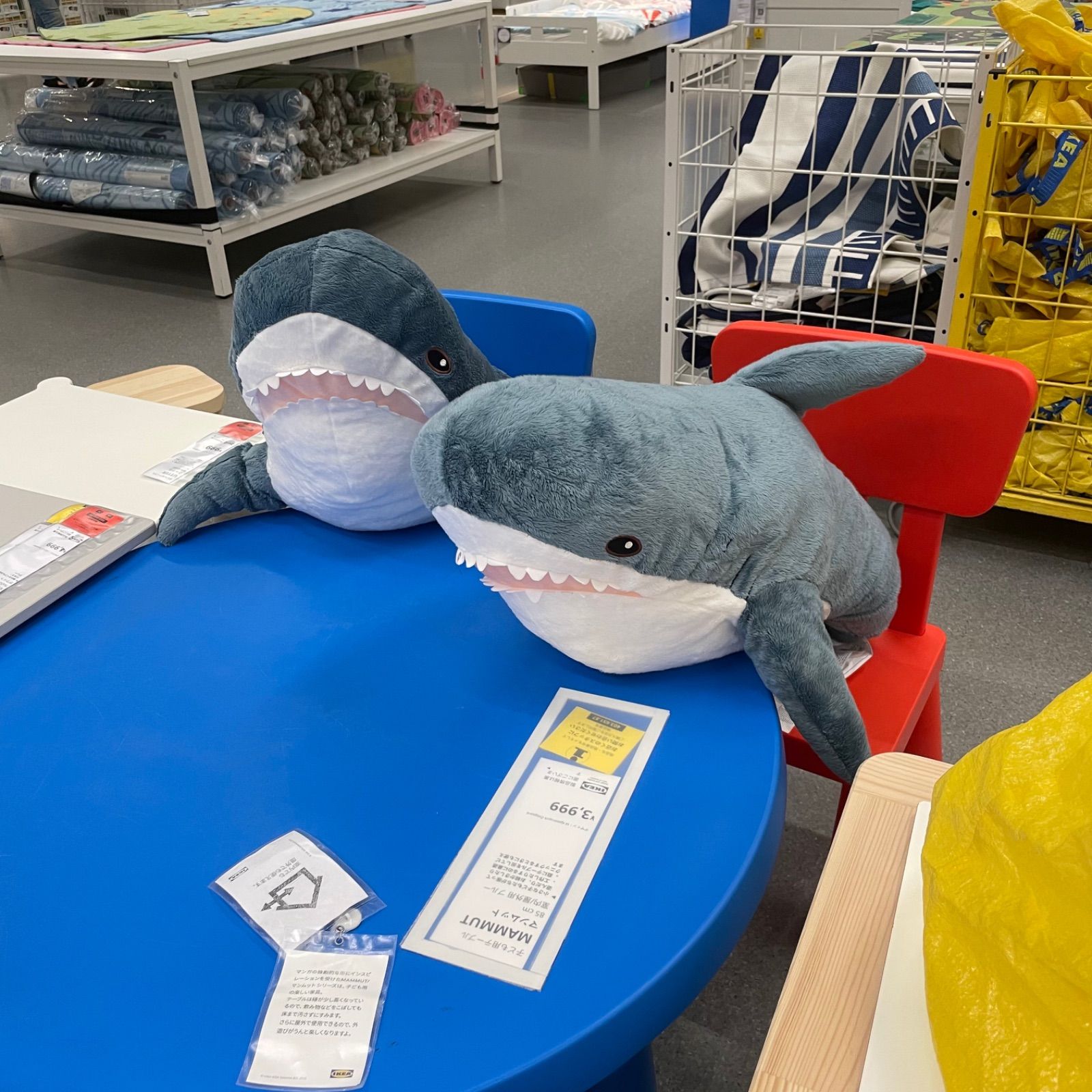 IKEA - 【新品・未使用】ペア★IKEA ブローハイ サメのぬいぐるみ　100 cm 新品・未使用】ペア☆IKEA ブローハイ サメのぬいぐるみ 100 cm