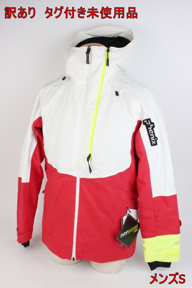 訳あり フェニックス メンズ スキーウェア ジャケット S ホワイト  