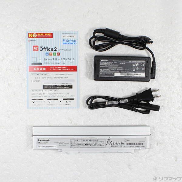 note Let's SV7 CF-SV7HD5VS sv7 let's 中古 cf－sv7の通販 Panasonic Lets i5-8250U 8G パナソニック CF-SV7 じゃんぱら-Panasonic CF-SV7の検索結果｜新品・中古・買取りのソフマップ[sofmap]
