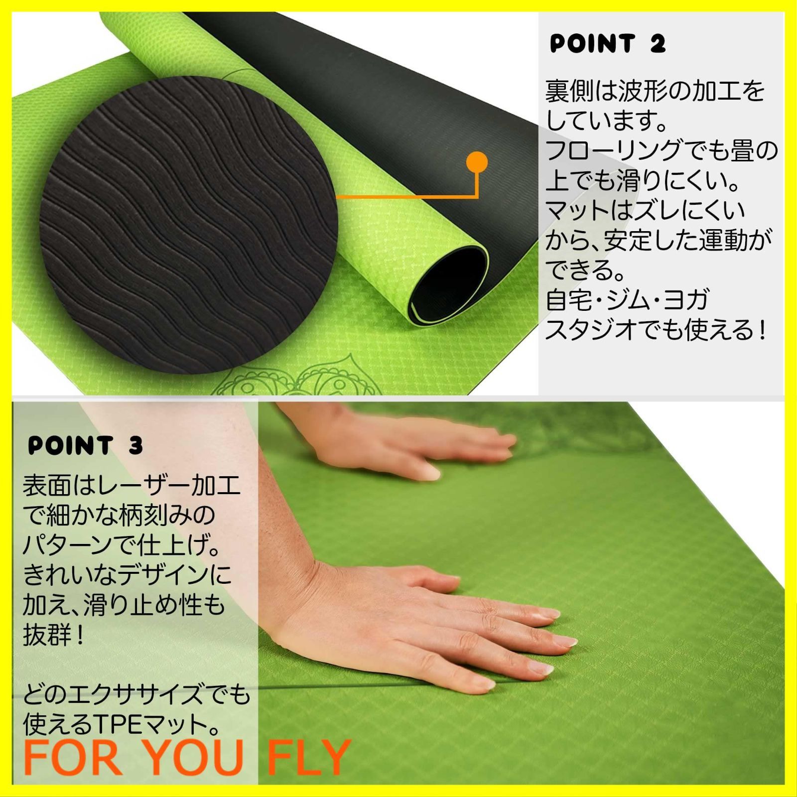 収納ケースとゴムバンド付き