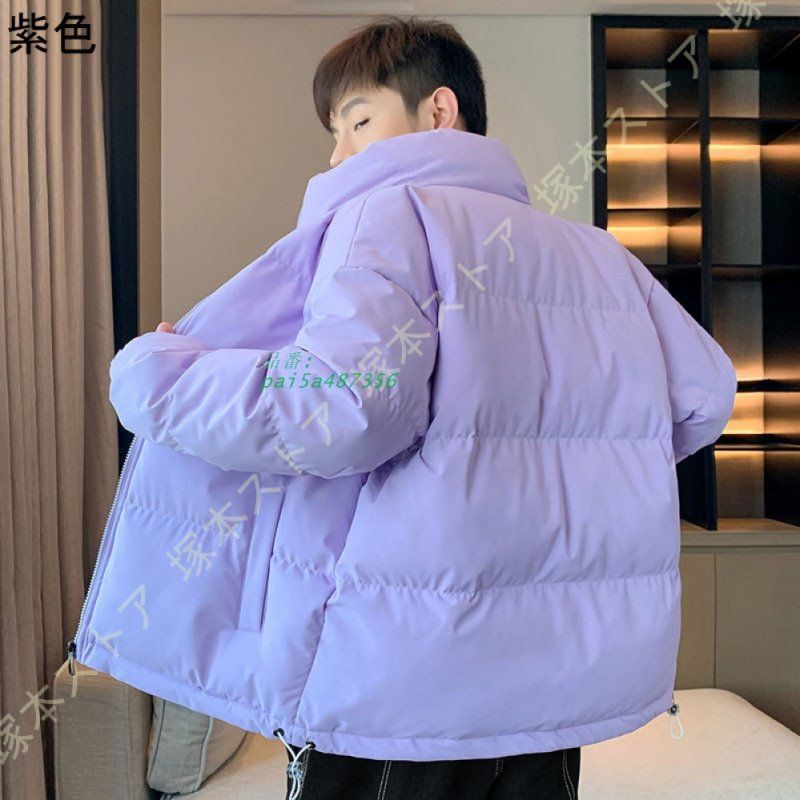 大きいサイズ カジュアル