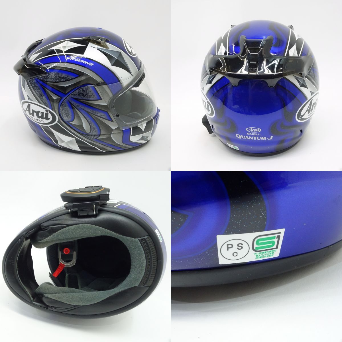 Arai/アライ QUANTUM-J ACE ブルー XLサイズ(61-62cm) フルフェイスヘルメット インカム付 ※中古 - メルカリ