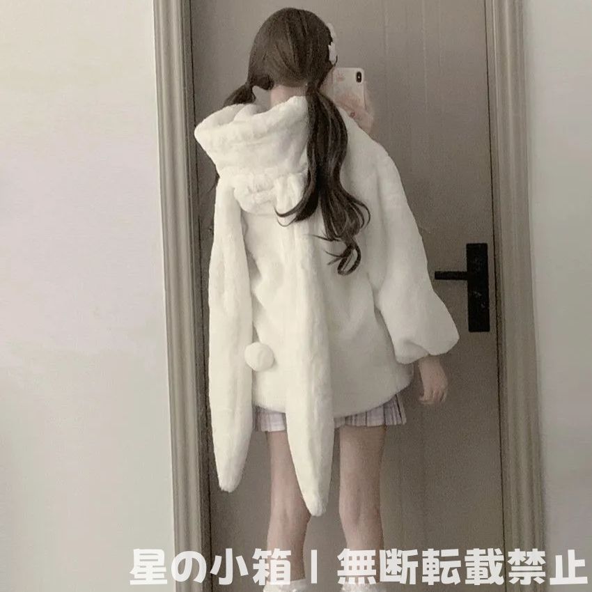 nem◯ RABBIT EMBROIDERY LONG DRESS nem様専用◯ RABBIT EMBROIDERY LONG DRESS nem◯ RABBIT EMBROIDERY