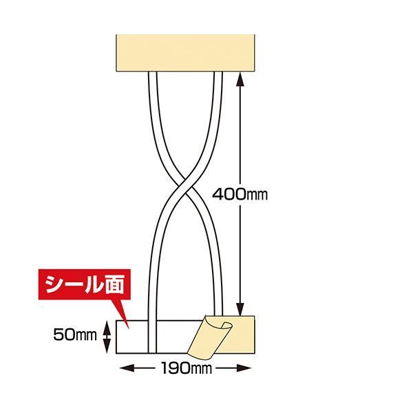 35-3941 1パック