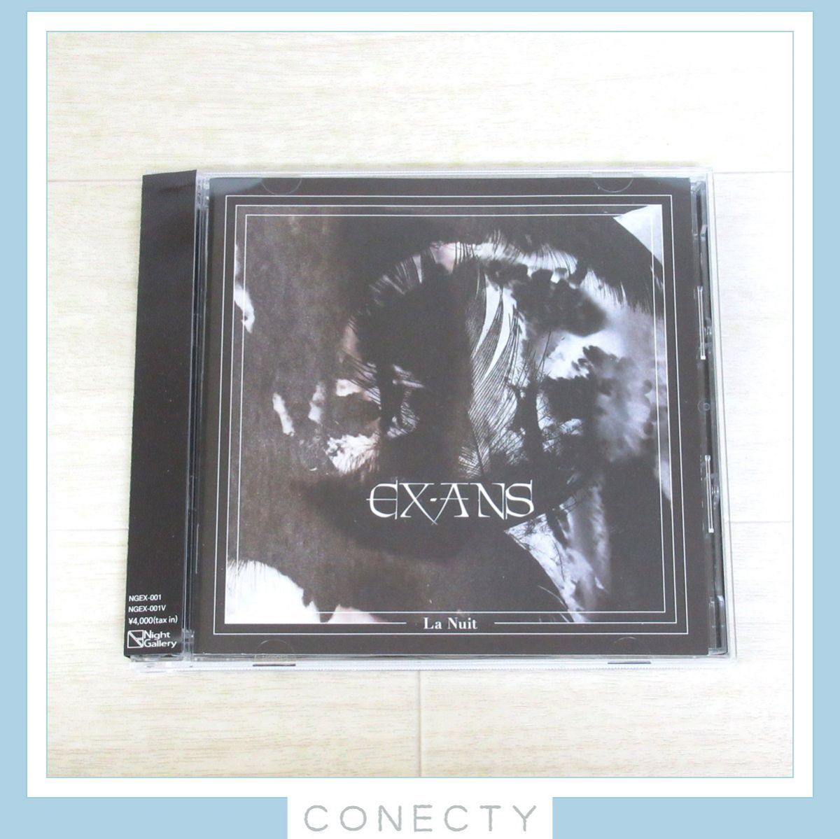 EX-ANS/La Nuit/初回盤CD+DVD/石井秀仁/cali gari/JUSTY NASTY