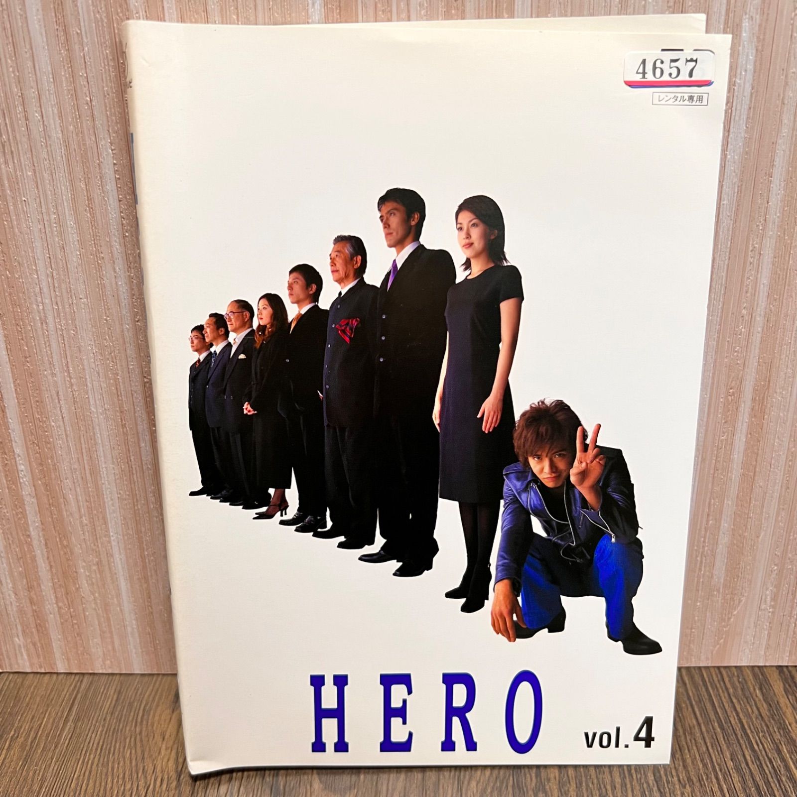 HERO DVD-BOX 木村拓哉 松たか子-