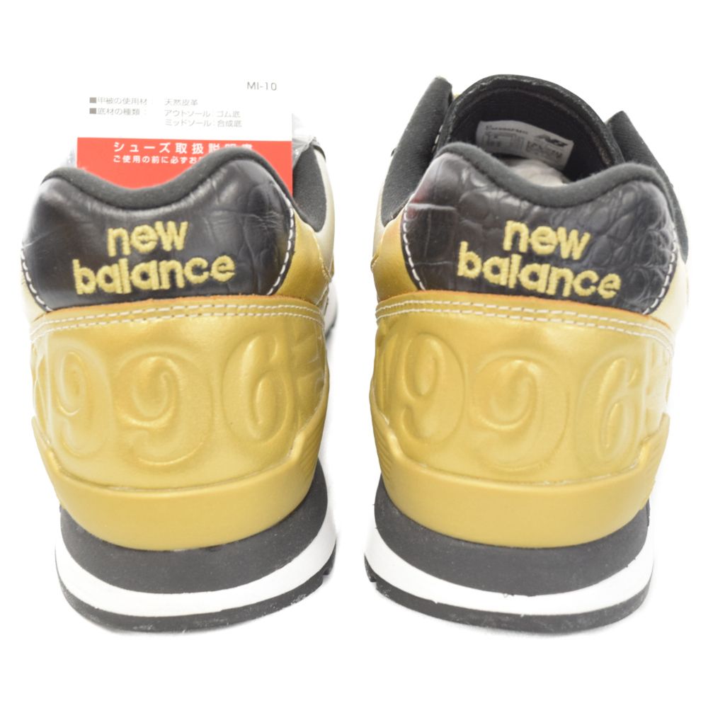 New Balance (ニューバランス) ×FRANCK MULLER Limited Edition