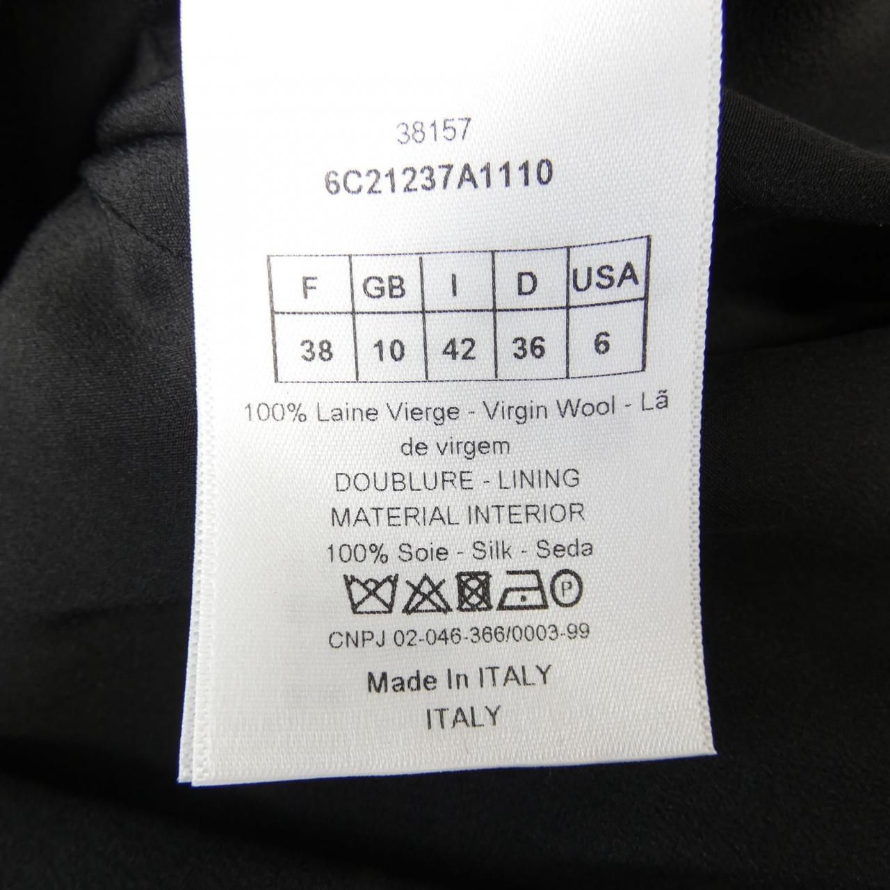 クリスチャンディオール CHRISTIAN DIOR 6C21237A1110 ジャケット SIROKUMA-CORPORATION_COM