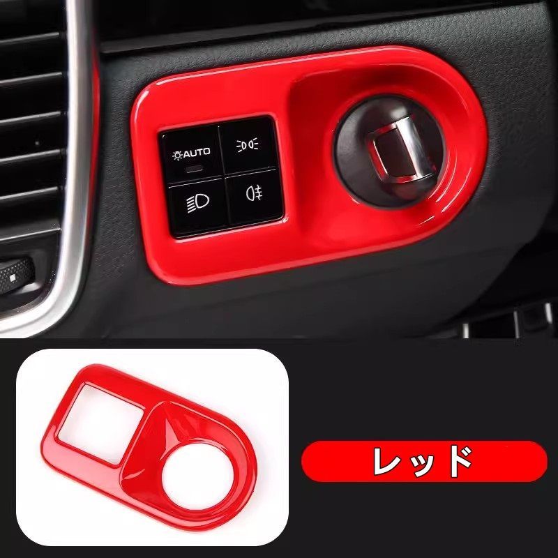 ポルシェ カイエン（Cayenne)2代目用ステッププレートガーニッシュカバー外側ステンレス4ピース ポルシェ カイエン（Cayenne)2代目用ステッププレートガーニッシュ