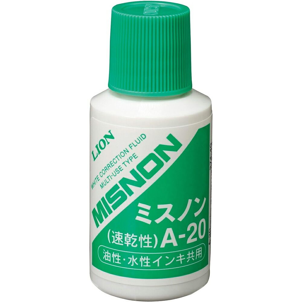 まとめ買い ライオン事務器 修正液 ミスノン 油性 水性共用タイプ 20ml A-20 274-40 10本セット