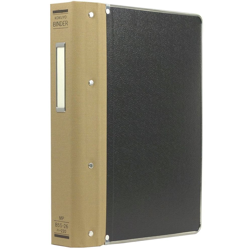 まとめ買い コクヨ バインダーMP クロス貼り B5 縦 26穴 200枚収容 ハ-220 3冊セット