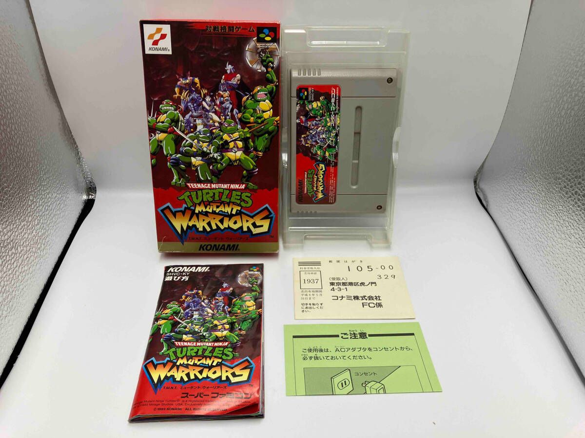 T.M.N.T. ミュータントウォーリアーズ