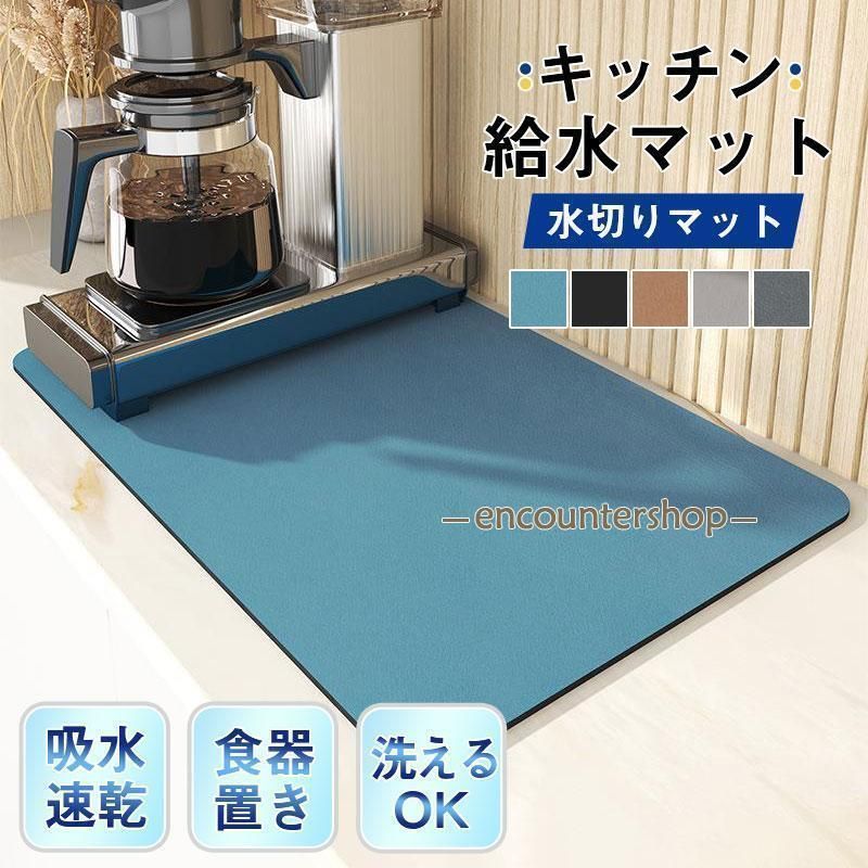 コンポティエ ケーキ台 小花柄 マーガレット 藍色 ブルー フランス