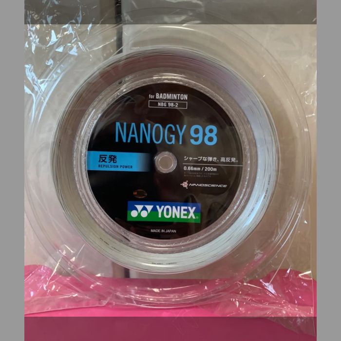 【お得人気】YONEX ナノジー98 200mロール シルバーグレイ バドミントン