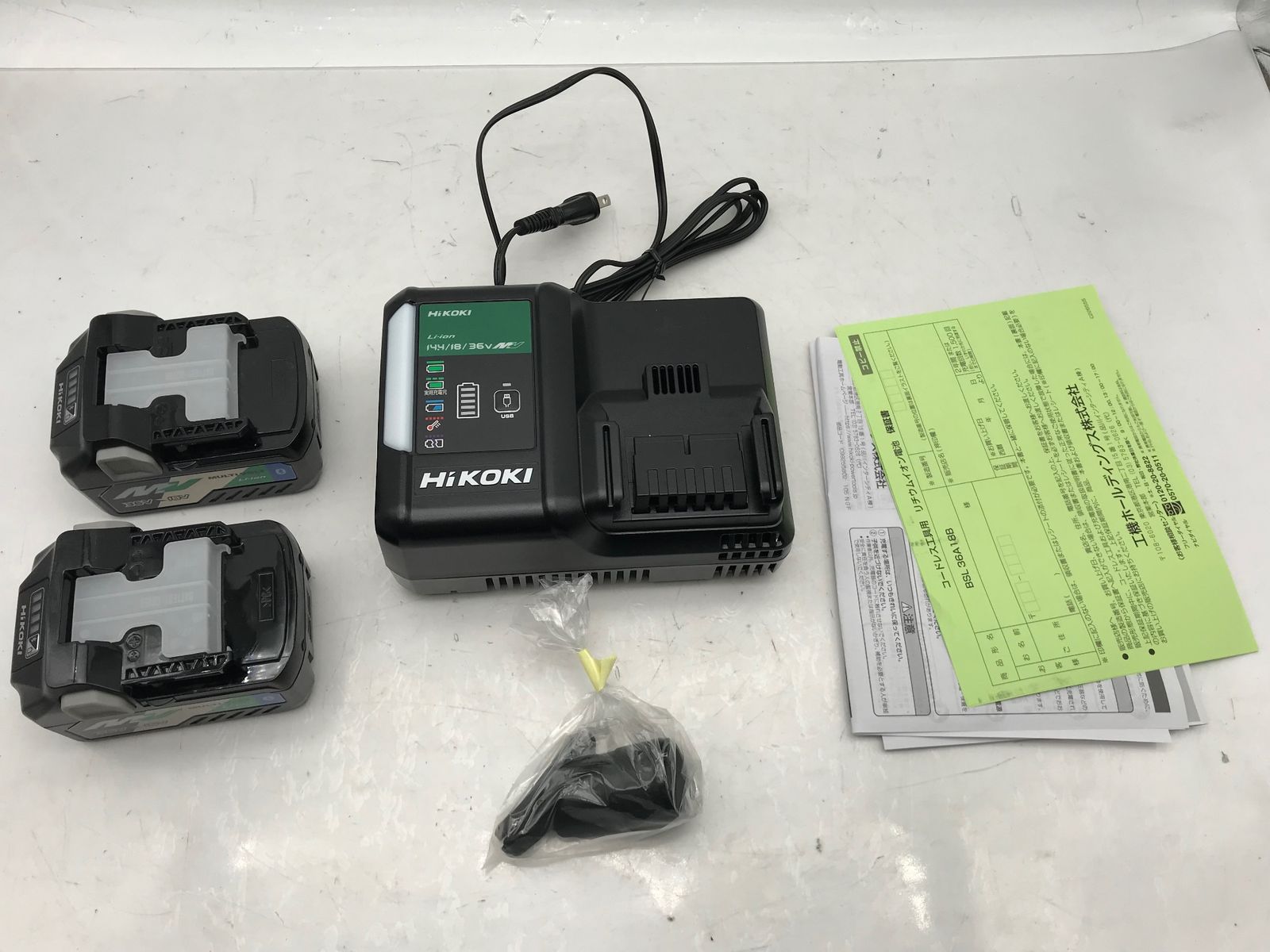 36V125mmコードレスリフォーム用丸ノコ C3605DB