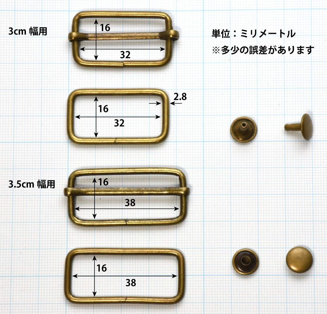 金具 棒心 バッグ セール