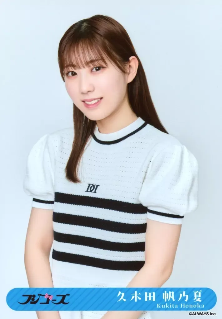 元フジコーズ久木田帆乃夏　生誕祭2025限定アクスタ　新品 2025年最新】久木田帆乃夏の人気アイテム - メルカリ