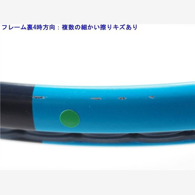 中古 テニスラケット ウィルソン ウルトラ ツアー 95JP カウンターベイル 2019年モデル (G3) WILSON ULTRA TOUR 95JP CV 2019 (c25070095c) 中古】ウィルソン ウルトラ ツアー 95JP カウンターベイル