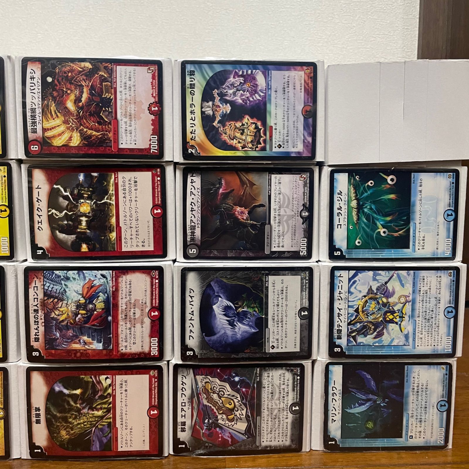 しゅがー　引退品 現在保有している全カード在庫 引退品 - メルカリ