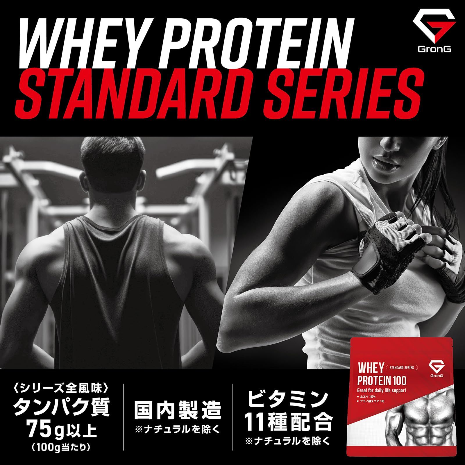 1kg×2個