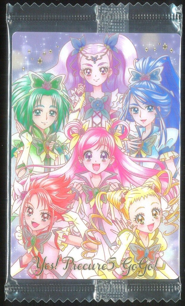 バンダイ カードウエハース 1弾/2535075 yes!プリキュア5GoGo