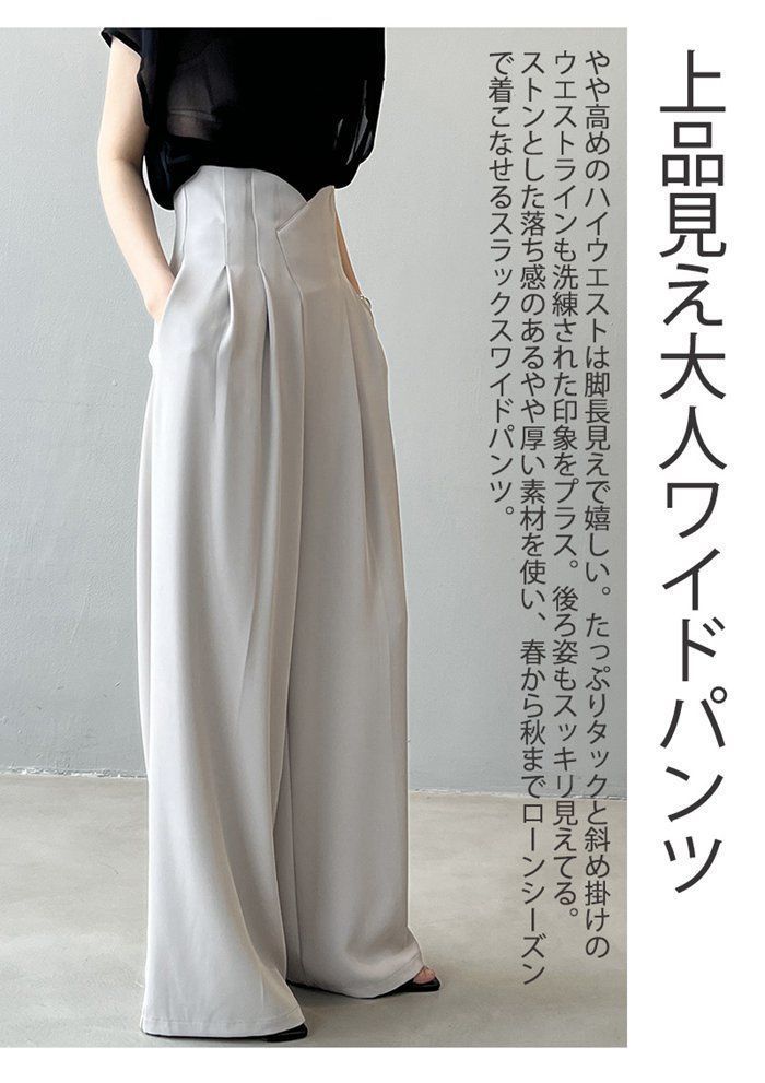 タグ付【MOYURU 萌】モユル 変形パンツ アシンメトリー ウエストゴム 黒 タグ付【MOYURU 萌】モユル 変形パンツ アシンメトリー ウエストゴム