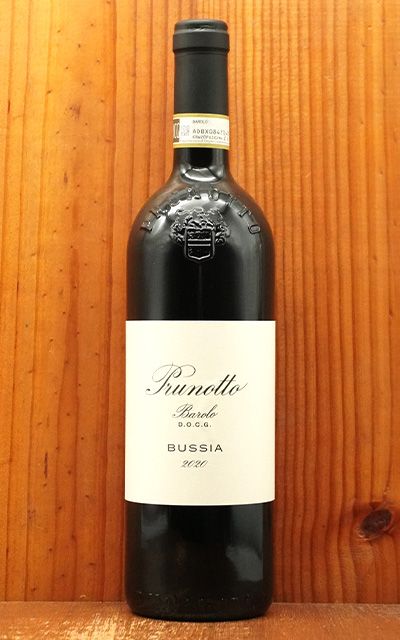 城戸ワイン／Pinot Gris 2019／プライベートリザーブ