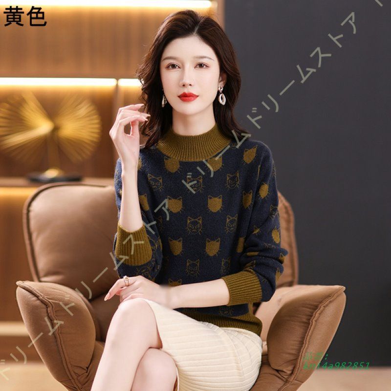 リブニット トップス