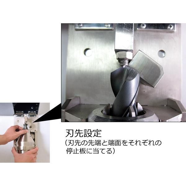 ドリル 研磨機