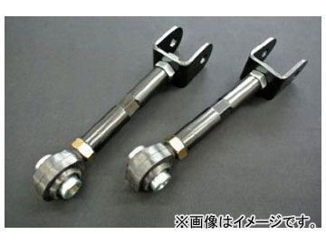 シルクロード リアアッパーリンク 2AG-G01 ニッサン シルビア/180SX （R）（P）S13