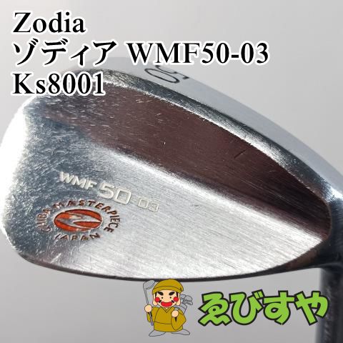 MIZUNO JPX 800 XD GW u0026 SW ウェッジ 2本セット Mizuno Jpx800