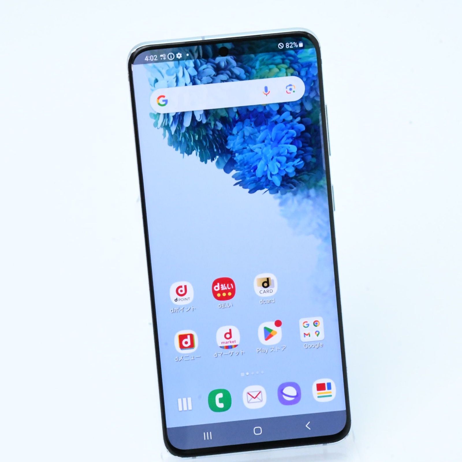 docomo Galaxy S20 5G SC-51A ホワイト 割れあり 【公式通販】