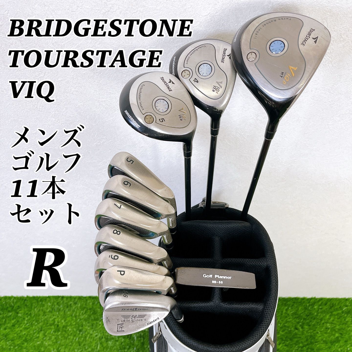 TOURSTAGE VIQ / ブリヂストン ツアーステージ メンズゴルフ