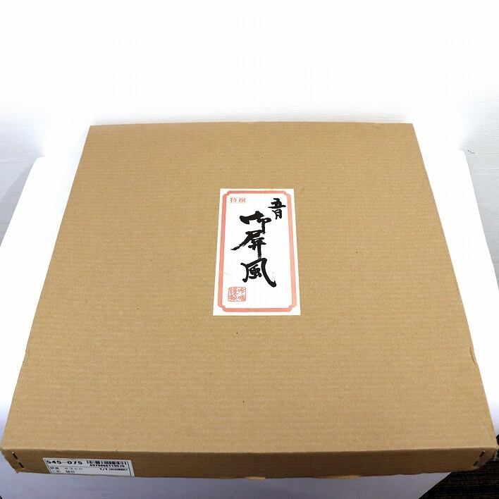 梱包サイズ100