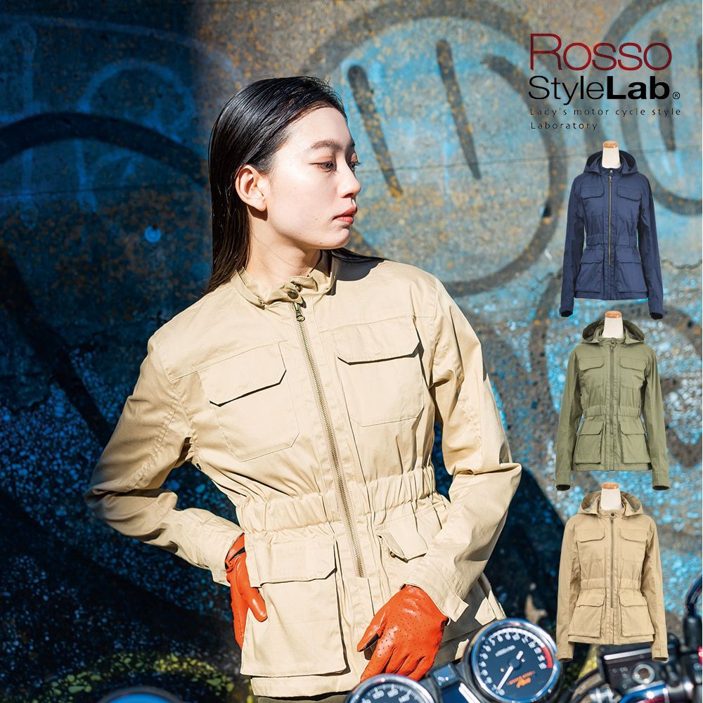 在庫限り レディース バイク用 春夏 ミリタリージャケット 肩 肘 脊椎 胸部 プロテクター付属 Rosso StyleLab ロッソスタイルラボ 3カラー|Sサイズ ROJ-107 バイク 女性用 ジャケット オシャレ