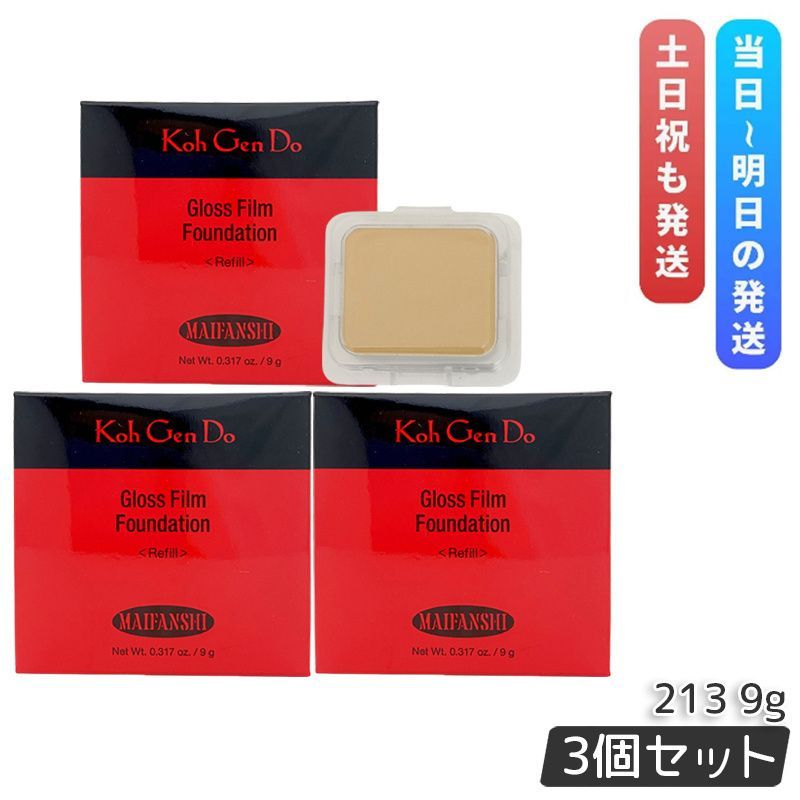 江原道 Koh Gen Do マイファンスィー グロス フィルム ファンデーション レフィル 9g 213 3個セット 化粧下地 パウダー パウダータイプ こうげんどう カバー力
