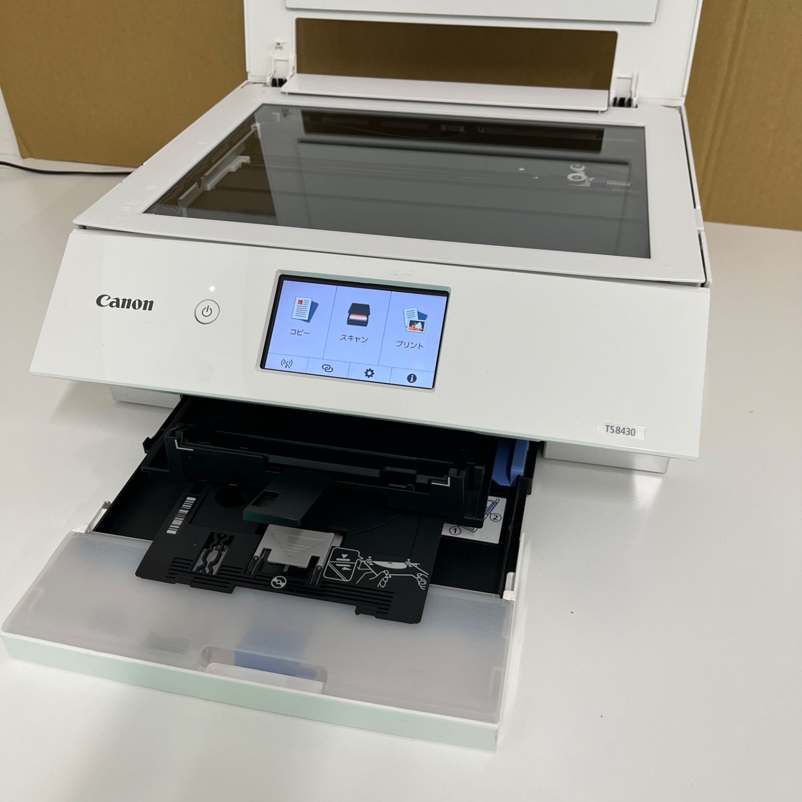 M84605 canonキャノン プリンター TS8430 白 - メルカリ