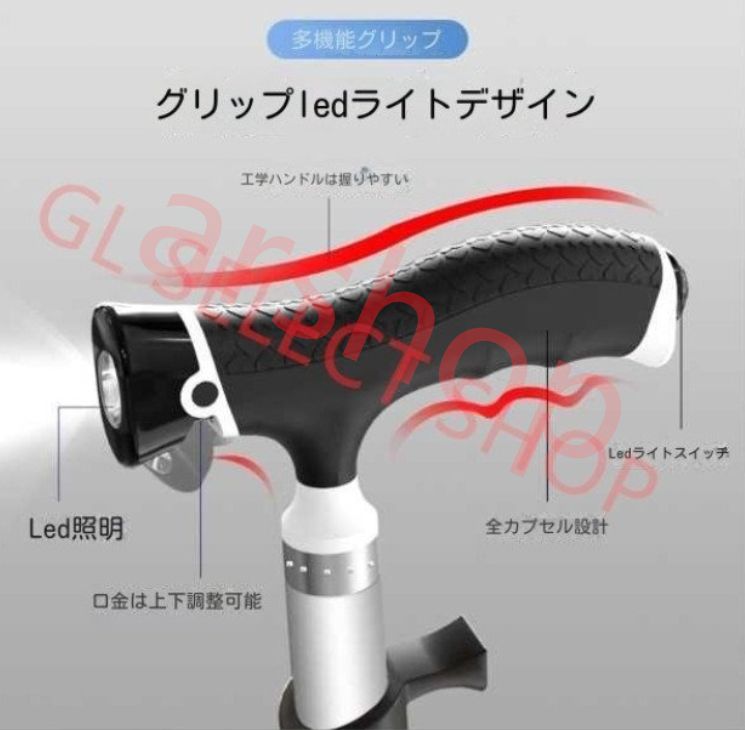 ワンタッチ即開き自動折りたたみ式クローチチェア アルミ合金製