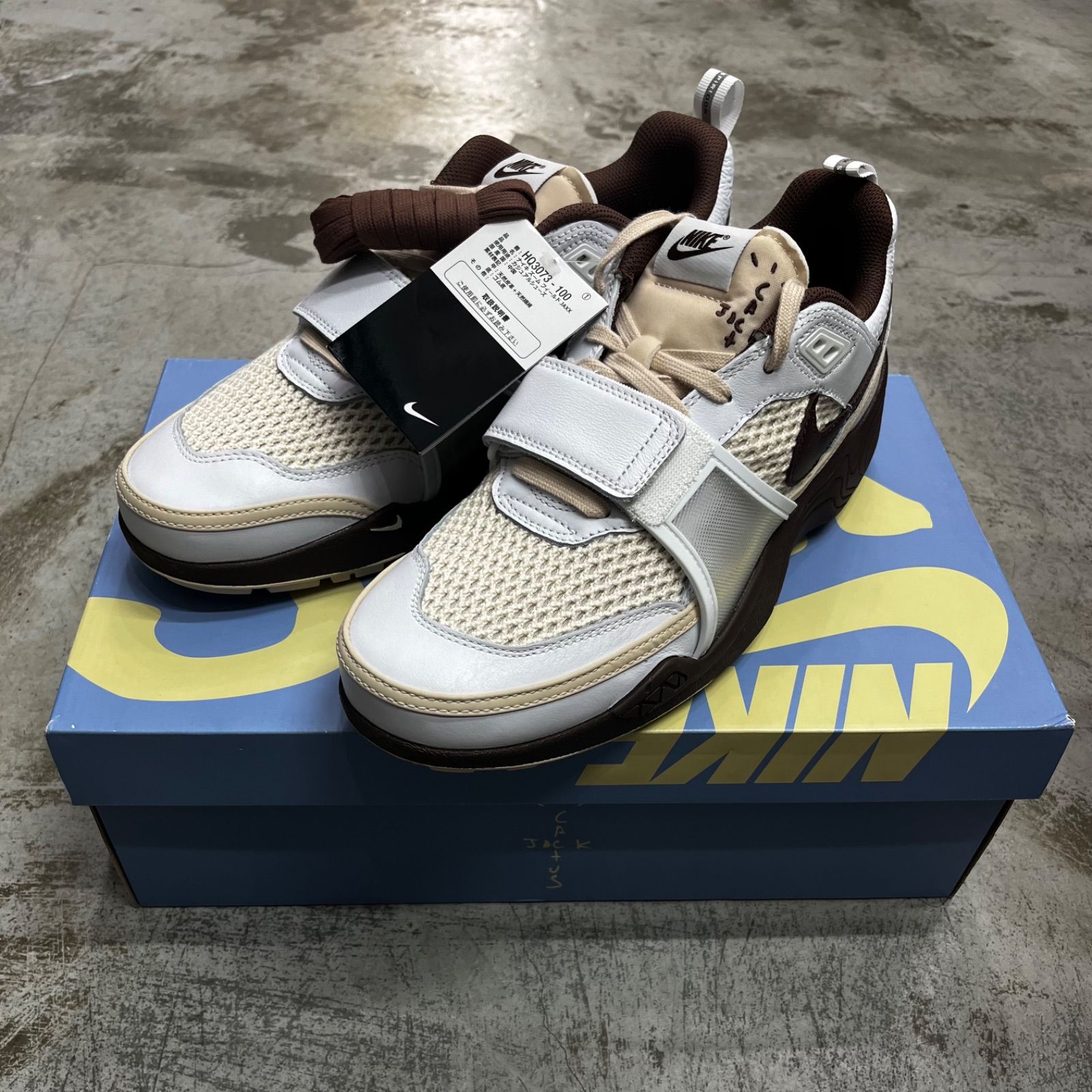 未使用品 国内正規 Travis Scott NIKE Zoom Field Jaxx ズーム 