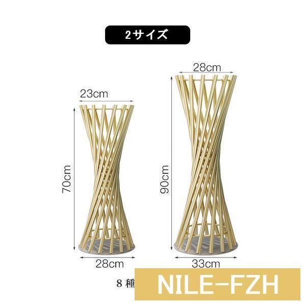 観葉植物