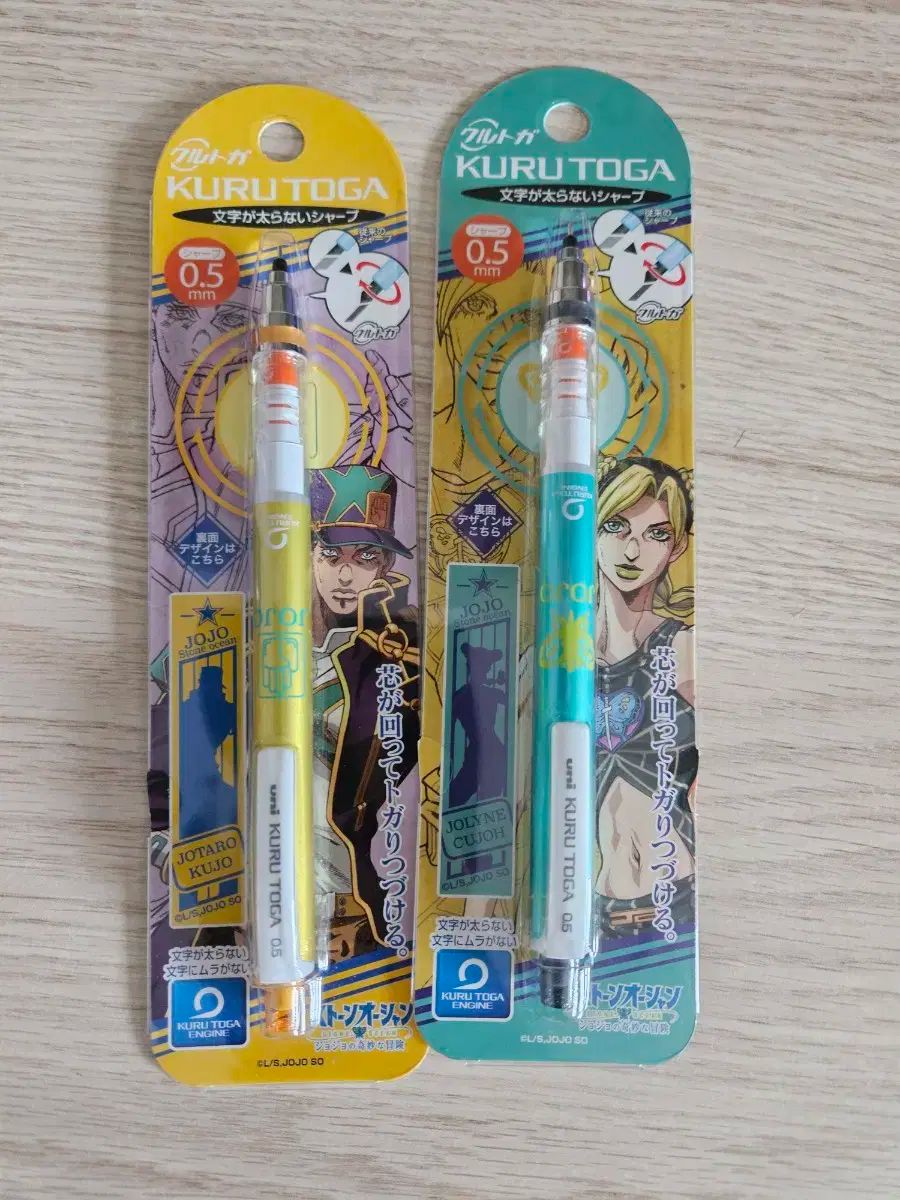 思考力　4年生セット　七田式　小学4年　小学生 七田式教材（しちだ） 小学生プリント4年生 思考力国語 : 脳トレ