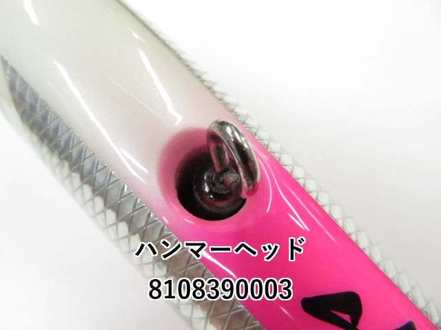 チェリーボーイ 240SUS ローライトピンク ハンマーヘッド G491 HAMMER HEAD(ハンマーヘッド)/Cherry Boy(チェリーボーイ) 240
