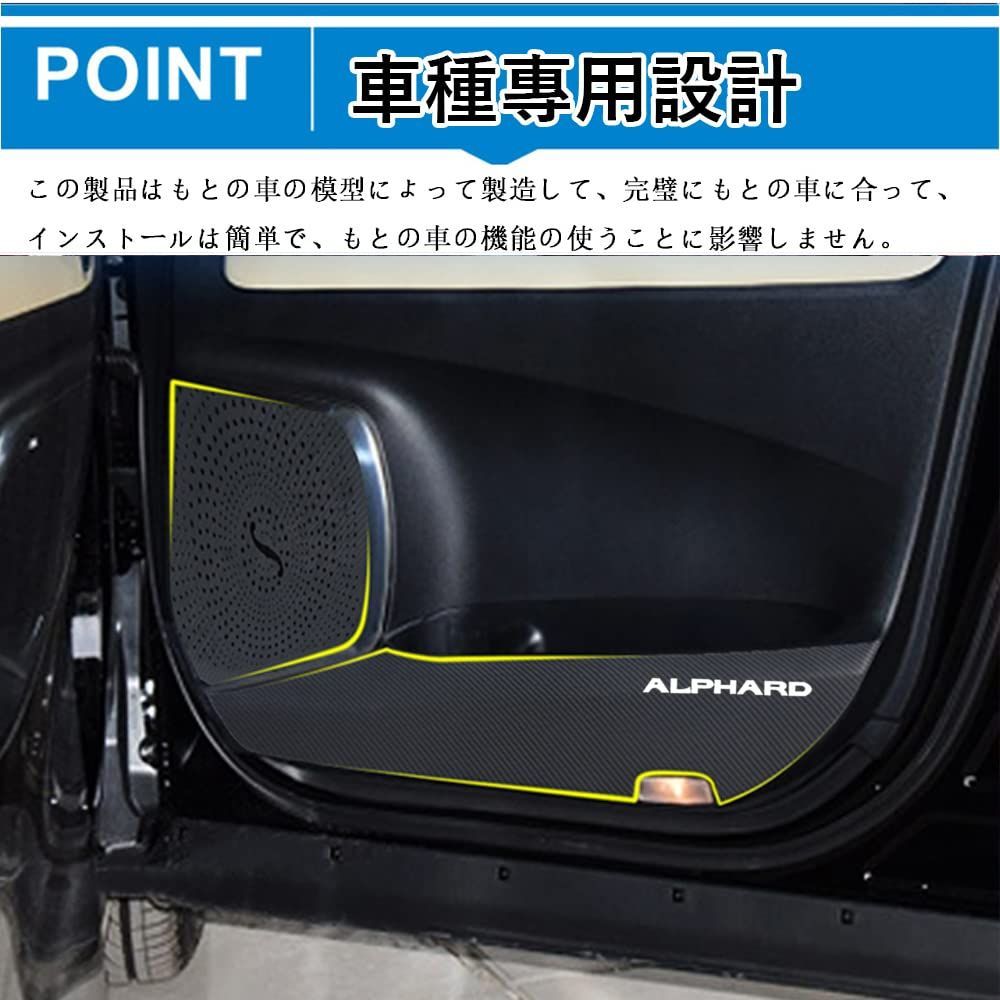 Hearsheng トヨタ アルファード(Alphard) AGH30W AGH35W GGH30W GGH35W
