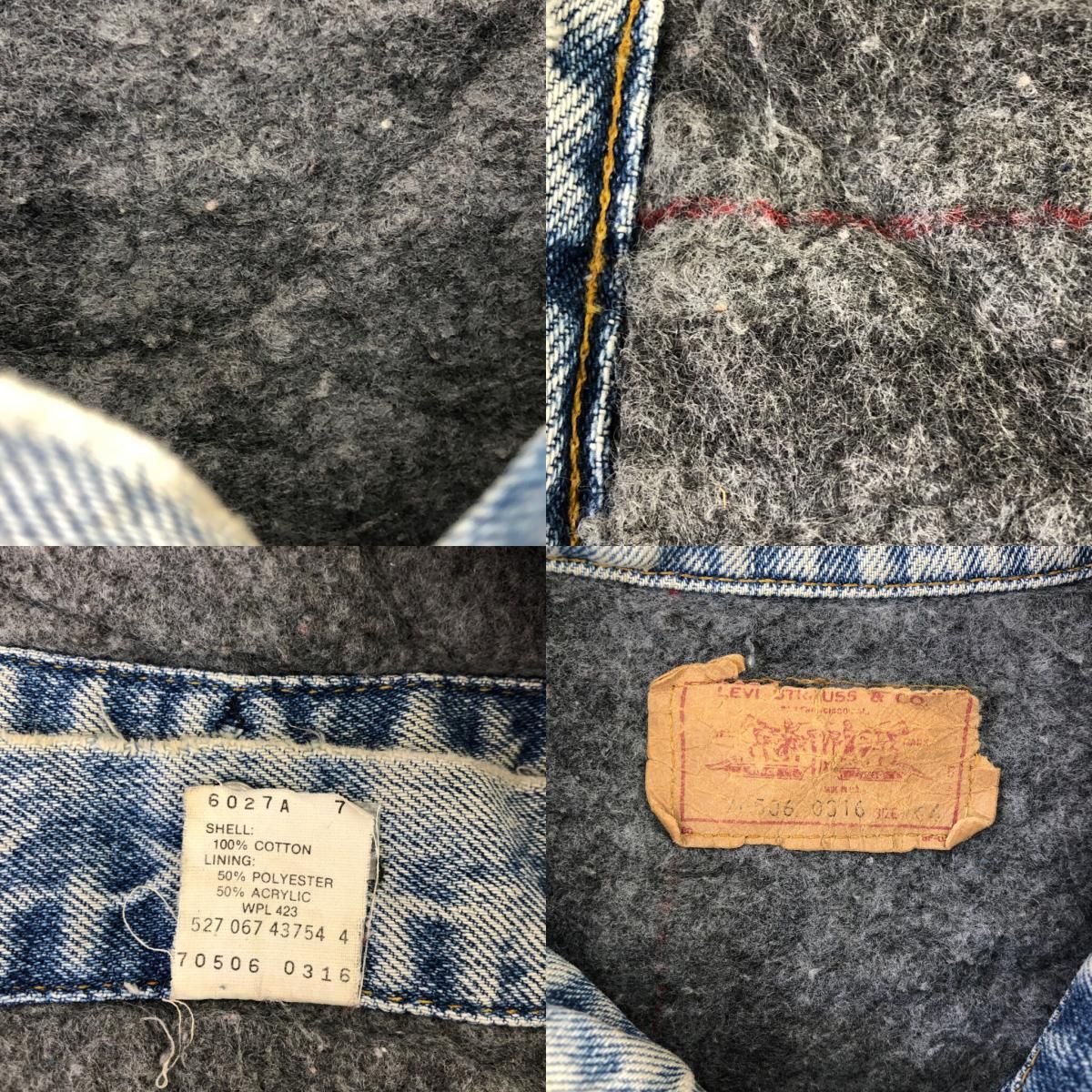 90年代 USA製 Levi's リーバイス 70506-0316 デニムジャケット