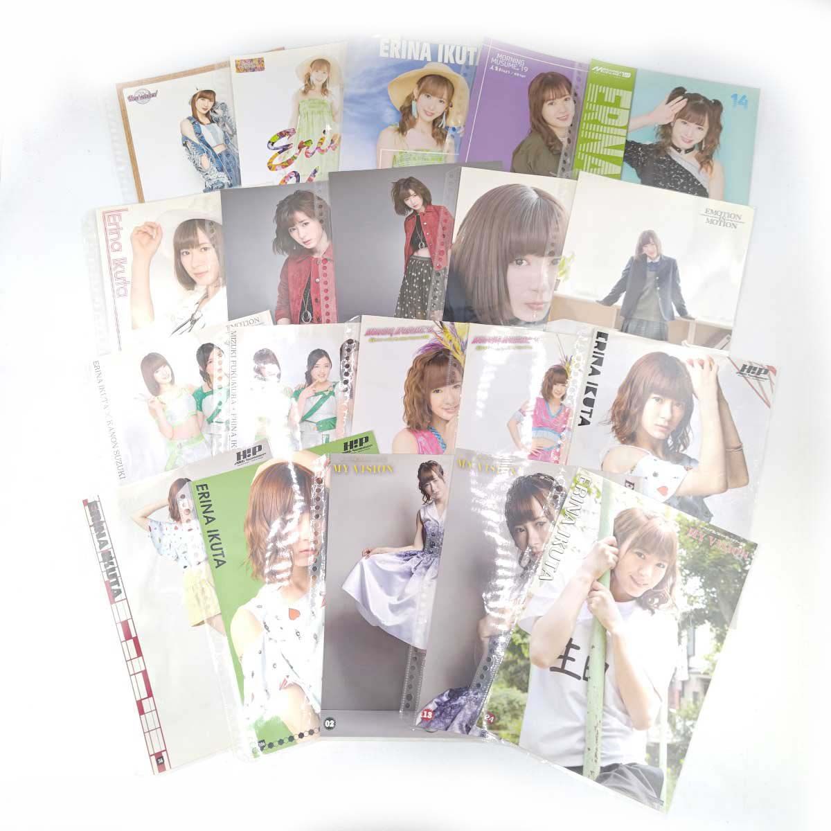生田衣梨奈モーニング娘。生写真 グッズピンナップポスターまとめ売りハロプロ Amazon.co.jp: 生田衣梨奈 3 コレクションピンナップポスター