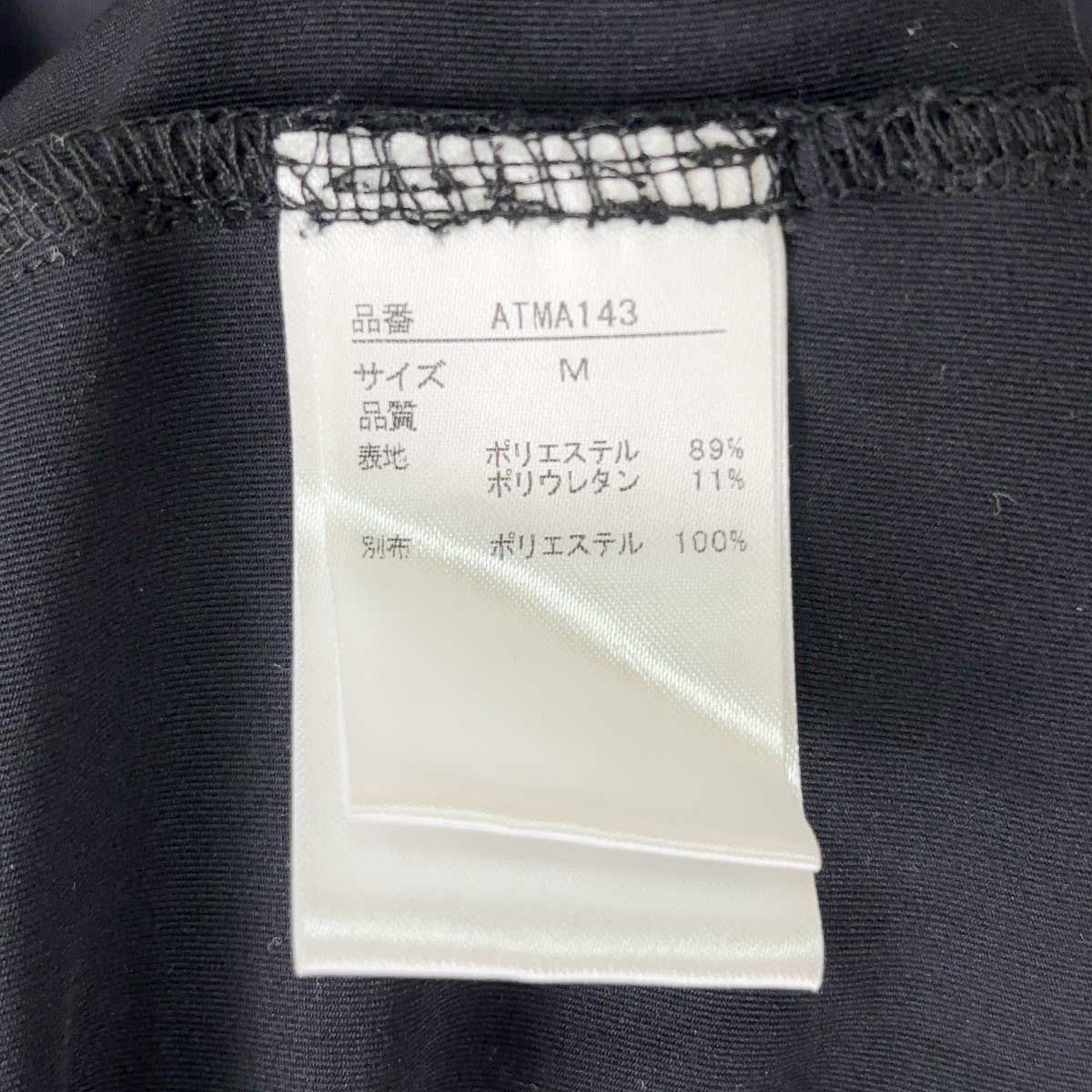 未使用】アドミラル Admiral グラフィックラグランゲームTEE