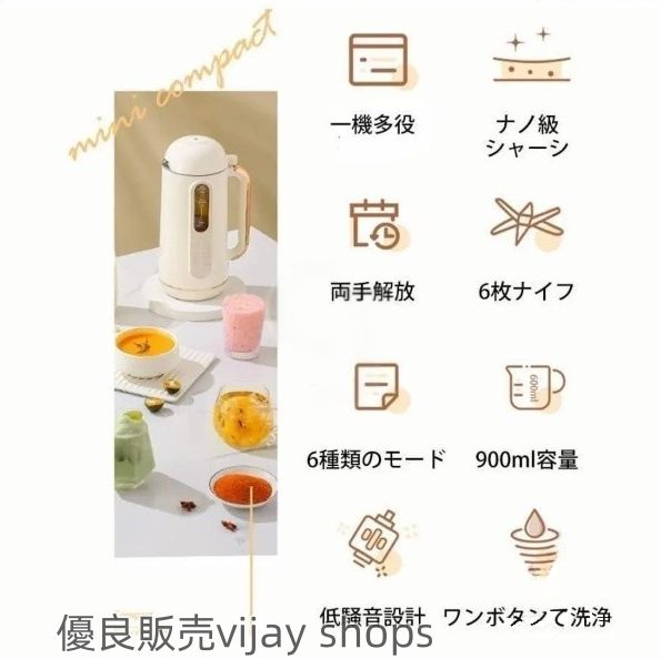 4-5人分