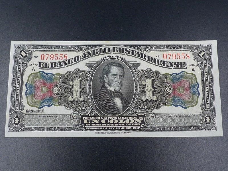 未使用 旧紙幣 中央アメリカ コスタリカ 1917年 1コロン - メルカリ
