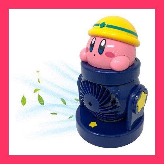 大砲扇風機　星のカービィ Amazon | Zeake 星のカービィ 大砲 扇風機 15cm 卓上 USB Pink
