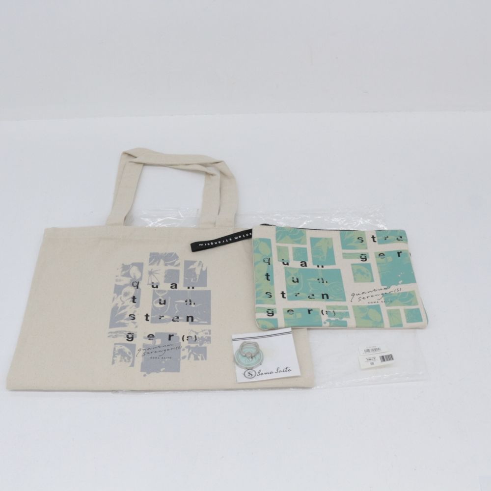 【★加古川物流】【中古品】中古 斉藤壮馬 トートバッグ【366】